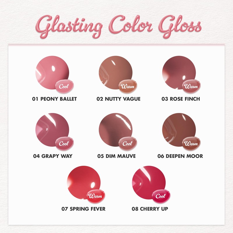 rom&nd Glasting Color Gloss (08 Cherry Up)