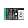 Shimano 61T TR-R45N Spoon Cardiff Roll Swimmer Compact Edition 4.5g