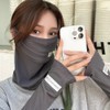 야외 일광화상 방지 아이스 선스크린 슬리브 보호대 태양광 경량 사이클링