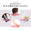 【Over-the-counter drug】 Iris Ohyama Bath Salt Moist Cure Heavy Carbonate