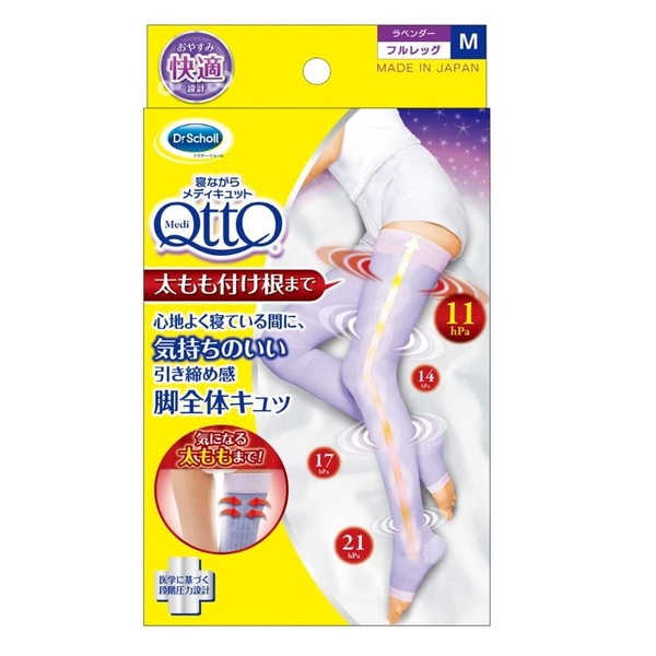 Qtto-1.jpg