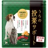 [Veterinarian Supervision] Our Medication Support, Cheese Flavor, Supplement, For Pets,