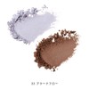 MiMC Mineral Moisture Shadow Eyeshadow 33 Prana Flow