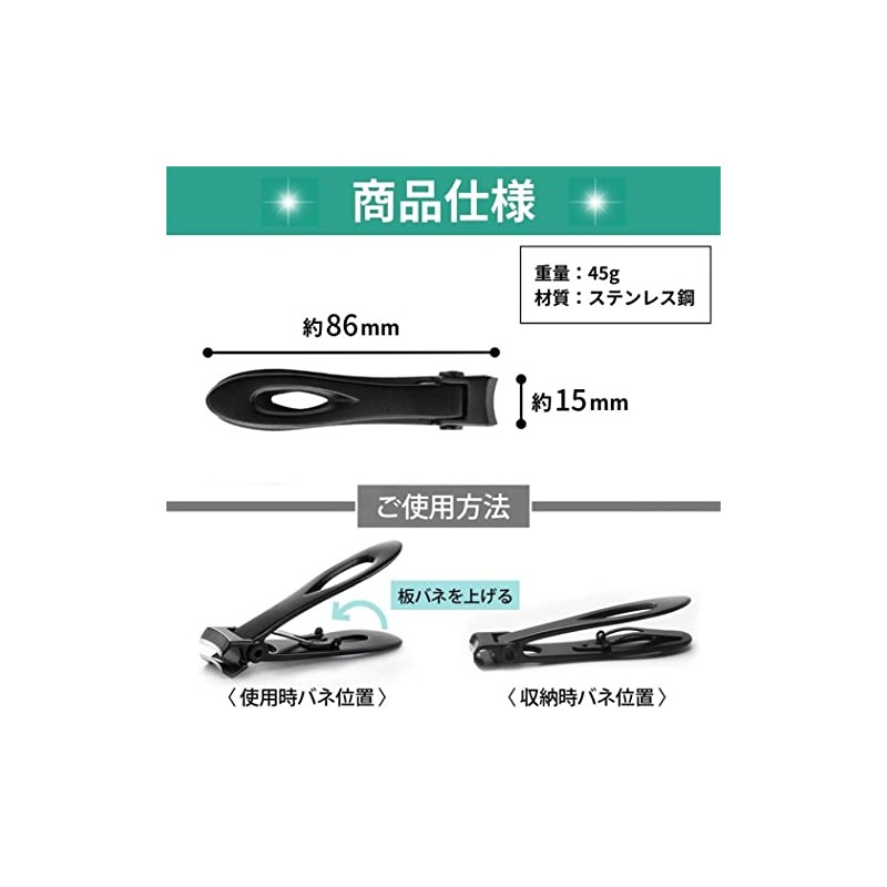nail clipper nippers for elderly nursing nursing nursing toenails for