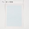 コクヨ 方眼紙 1mm目 A4 50枚 ホ-19N ブルー刷