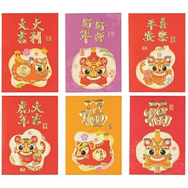 KI Store Chinese Red Envelopes Year of The Tiger 24pcs 2022 Chinese New Year Red Packet Lai See Hong Bao for Spring Festival Wedding Graduation Birthday and Baby