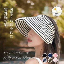 Dot Japan Women's Fabric Headband Visor, Sun Protection, UV Reduction, Up to 99.9%, Simple, Sports, Bicycle, No Slipping, Painless, Domestic Inspection, 55.0–59.0 cm
