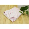 Bath Towel Towel Handkerchief Button Red Approximately/25 X/25 cm