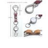 Highstyle Tochigi Leather & Mini Carabiner & Single Reel Key