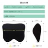Aoomiya Neck Pad Car Cushion Low Resistance Neck Pillow For
