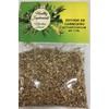 Escoba del Carnicero (Butcher's Broom) 1 Oz