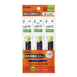 Pilot PLFBTRF90EF3C3 Ballpoint Pen Refill, Frixion, Multicolor, 0.5, 3 Colors x 3 Pieces