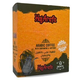 HajArafa Arabic Coffee With Cardamom & Saffron Instant Haj Arafa Caffe Ground Premium Arabica Oriental Rich Pure Original Enjoy Cafe Halal (1 Pack = 12 Sticks x 8 gm) حاج عرفة قهوة بالهيل والزعفران