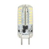 10Pcs G4 LED Bulb Bi Pin Landscape Light Bulb Replacement