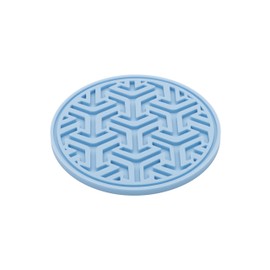 Set of 4 Silicone Coasters Made in USA (Dusk Blue)