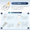 Asimal Insole, For Kids, Antibacterial, Deodorizing, Sweat Absorbent, Dry, Arch