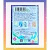 (Japanese Language) Dragon Raffle Card with Japanese Instruction Manual (Oracle