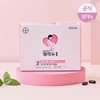 Elenu Step 2_120 tablets x 2 bottles (individually packaged)/4-month supply/folic