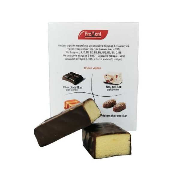 Prevent Nugat Choco Bars with Vitamins with Nugat-Chocolate Flavour, 36gr