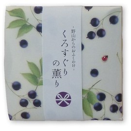 野山からのおふくわけ くろすぐりの薫り スティック１２本入