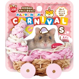 Minimal Land Hamster Carnival Night Cart S