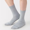 Muji Men's Socks, Right Angle, Smooth Cotton Socks, light silver