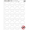 LALABEL Seasoning Labels, Cafe Style Design, Basic Seasoning, Waterproof, Water