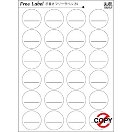 LALABEL Seasoning Labels, Cafe Style Design, Basic Seasoning, Waterproof, Water Resistant, Label Stickers (WHITE (White) Free Label, 72 Sheets)