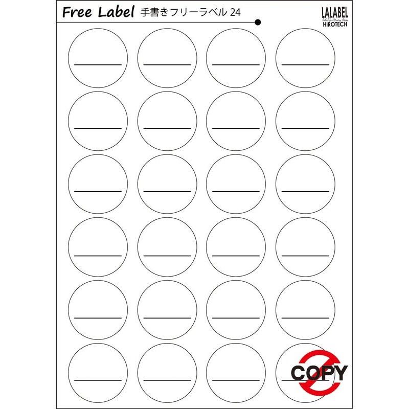 LALABEL Seasoning Labels, Cafe Style Design, Basic Seasoning, Waterproof, Water