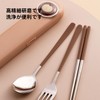 Kiyozuuu Cutlery Set (Midori)