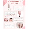 kanfei Peel Off Base Gel, 0.5 fl oz (13 ml)