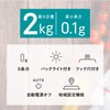 Elecom HCS-KS01WH Kitchen Scale, Maximum 4.4 lbs (2 kg), Minimum