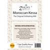 Kessa Hammam Exfoliating Glove by Zakia's Morocco