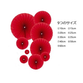 siawadeky Paper Fans, Set of 9, Paper Decoration, Valentine Decoration, Wedding Decoration, Folding, Fan, New Year Decoration, Flower Paper, Fan Flower, DIY Craft, Fan Combination, Decoration, Room