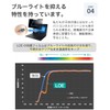 LOE 14 inch 16:10 Screen Anti-Peeping Film, Privacy Filter, Thin