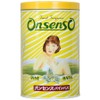 Onsense Fine Bath Bath Salt 2.1kg 3 cans set, 3 pieces, 1g / 온센스 파인바스 입욕제 2.1kg 3캔 세트, 3개, 1g