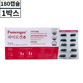 Menopausal nutritional supplement for middle-aged women in their 60s, Pamilogen gamma-linolenic acid, pomegranate menomics, 180 capsules, 1 box / 60대 중년 여성 갱년기 영양제 파미로겐 감마리놀렌산 석류 메노믹스 180캡슐 1박스