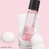Loción Desmaquillante de Ojos Libre de Aceite Mary Kay 110