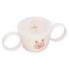 Baby Learning Drinking Cup 200mL Cartoon Animal Print Silicone Training