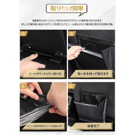Car Trash Can Slim Rear Seat Hook Type Hanging PU Leather Trash Can for Car Waterproof Never Fall Over Stylish Magnetic Car Supplies Convenient Black