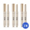 1+1 Missha Stay Stick Concealer High Cover 2.8g / 1+1 미샤 스테이 스틱 컨실러 하이커버 2.8g