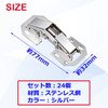 Fermore Cabinet Hinges Sliding Fastening Hardware Closet Easy Installation (Set