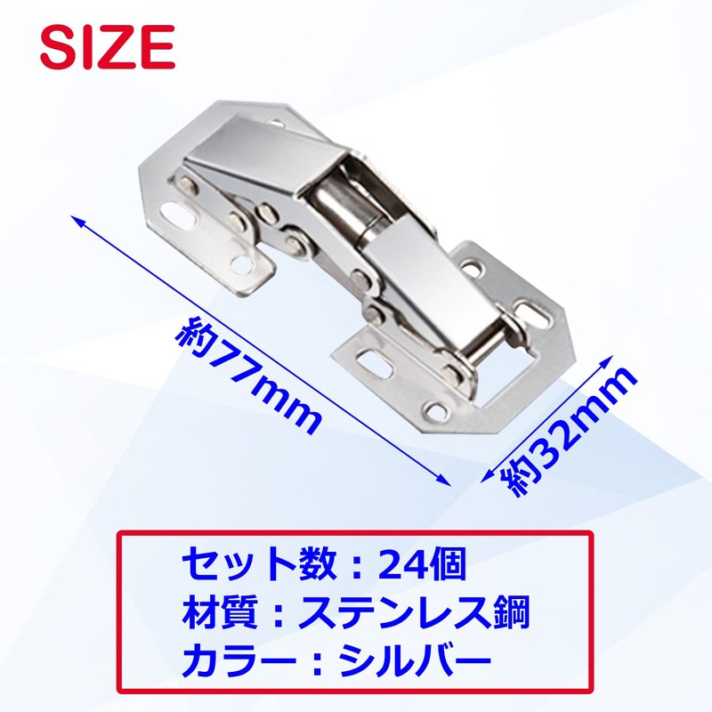 Fermore Cabinet Hinges Sliding Fastening Hardware Closet Easy Installation (Set