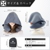 RATOM Neck Pillow for Airplanes, Travels, Cars, Big Hood, Perfect