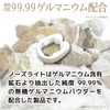 OLUAGE Nose Clip, Sleeping Goods, Snoring Prevention Goods, Pleasant Sleep