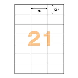 ヒサゴ エコノミーラベル 21面 (100入り) ELM011