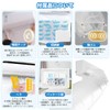 【Magazine Featured】 SENUN Air Conditioner Ventilation Hose with Storage Bag