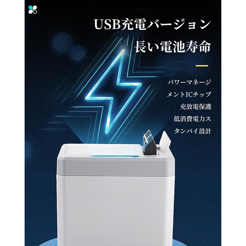 Automatic Toothpick Holder Infrared Sensor Design Zero Touch Toothpick Holder