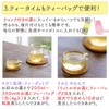 Honjien Tea Pack of Hokkaido Corn Tea, Large Capacity, Honjien