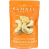 Glazed Mix, ,Tangerine Vanilla Cashew-Macadamia,, 4 oz- pack of 2